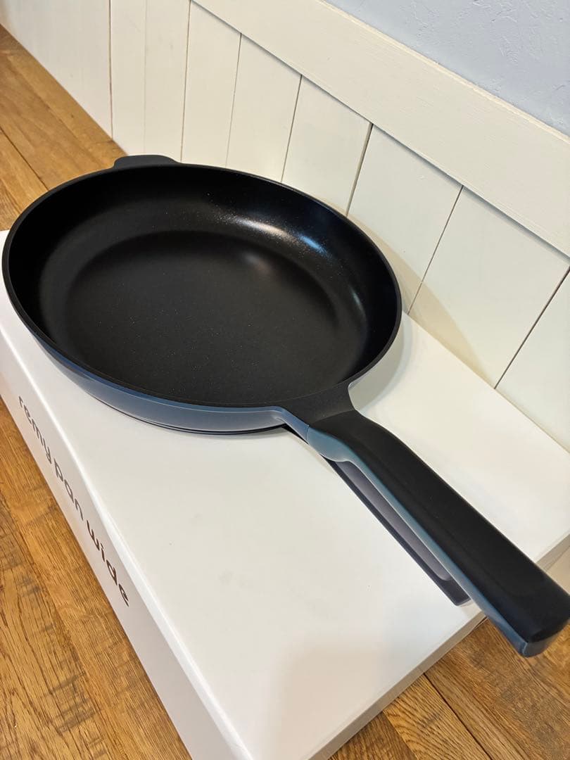 新品 レミパン ワイド ネイビー RHF-503