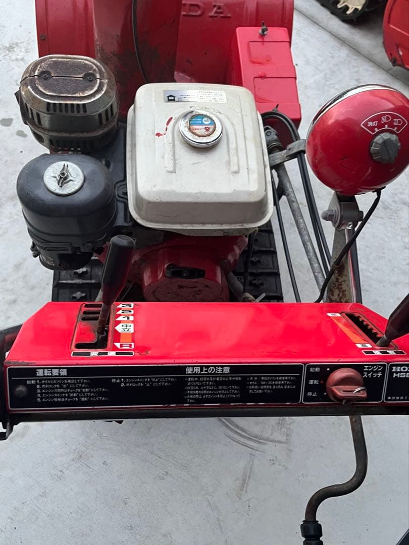 【札幌近郊旭川ニセコ送料無料】HONDA 除雪機 HS80【残り1機】