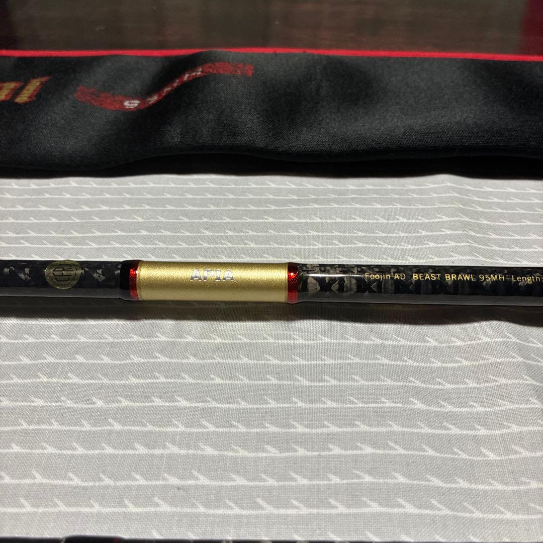 シーバスロッド 風神ADビーストブロウル