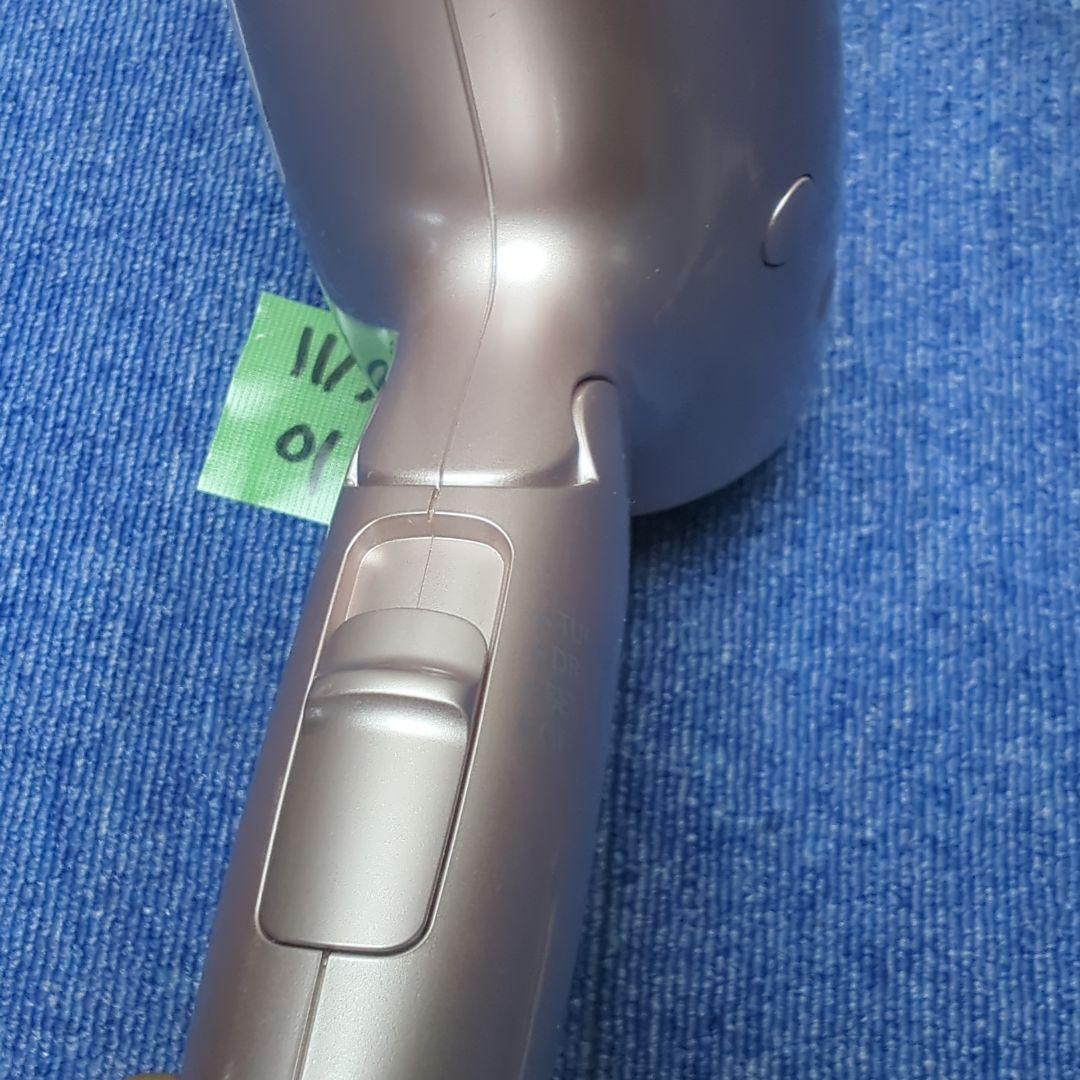 店頭展示用モデル非売品 Panasonic ドライヤー EH-NA9G