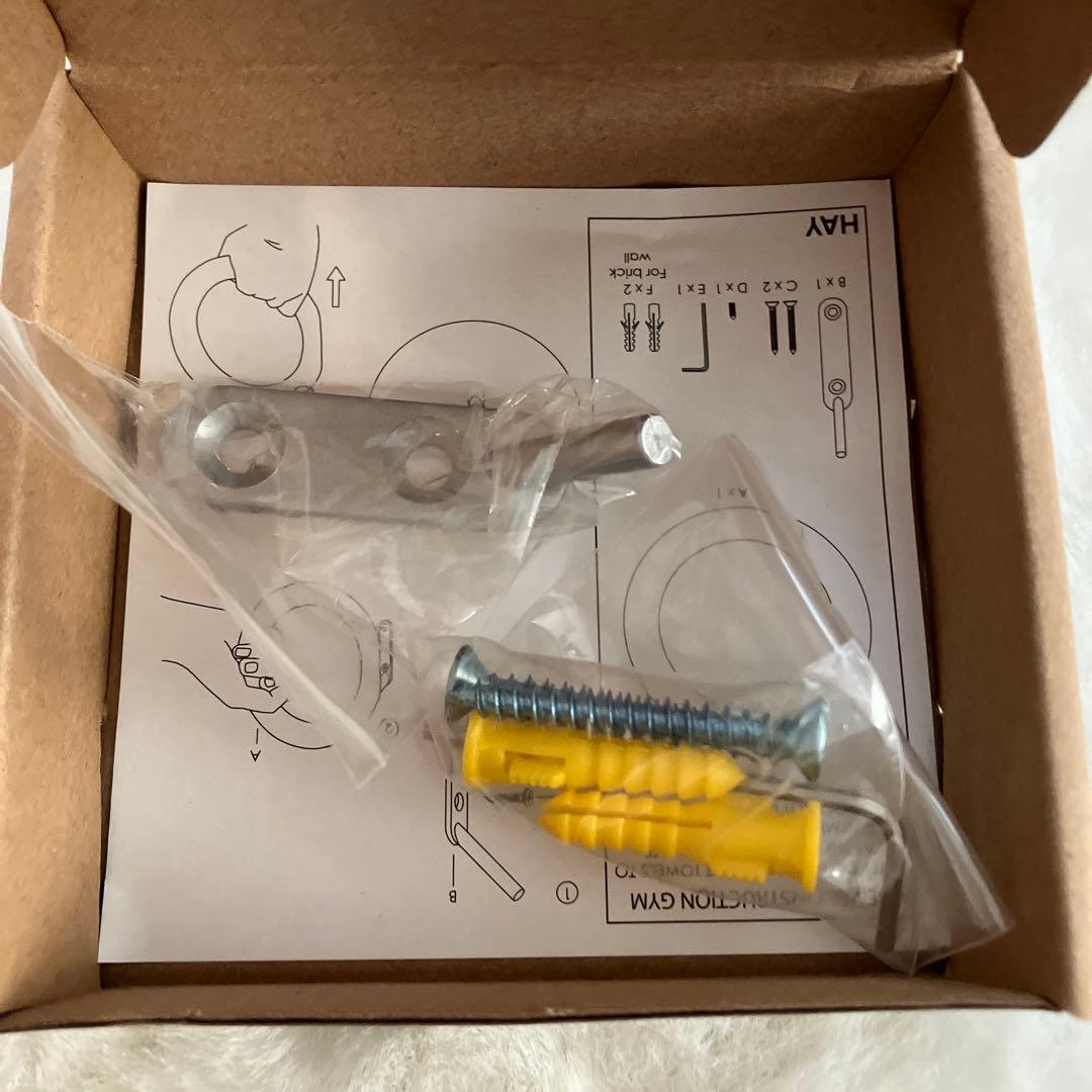 【新品未使用】HAY GYM HOOK Sサイズナチュラルアッシュ