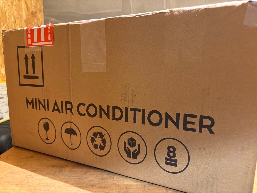 窓用ミニエアコン デジタル表示 キャンピングカー　ポータブルエアコン