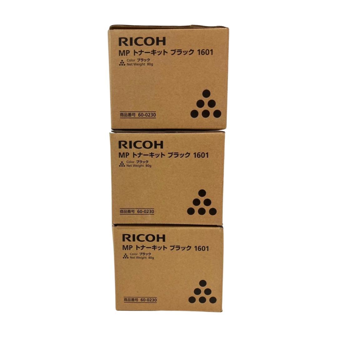 【3箱セット】RICOH MP トナーキット ブラック 1601 未使用