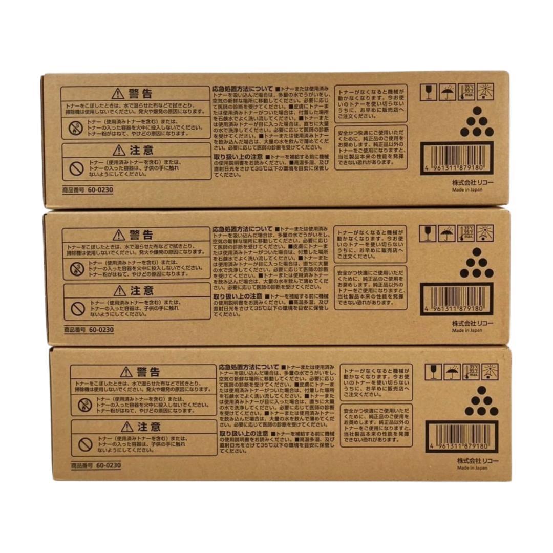 【3箱セット】RICOH MP トナーキット ブラック 1601 未使用