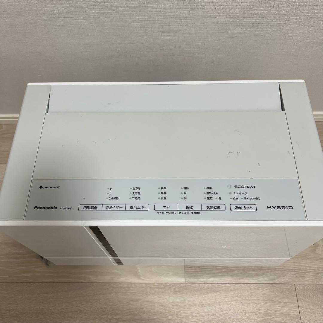 パナソニックPanasonic 衣類乾燥除湿機 F-YHUX90【21年製】