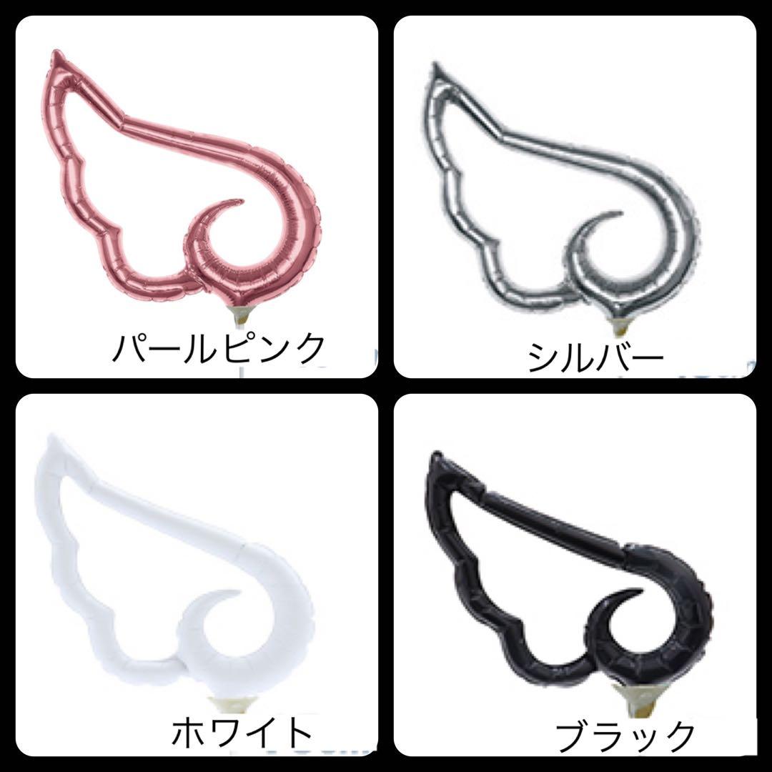 なつき　　成人式　バルーン　花束　ブーケ　オーダー　卒業式　プレゼント