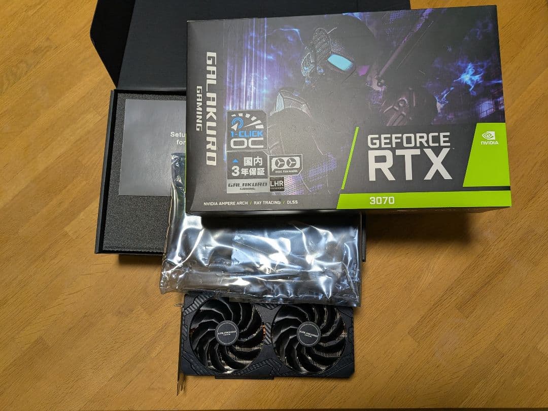 【動作確認済】GG-RTX3070-E8GB/OC/DF/LHR