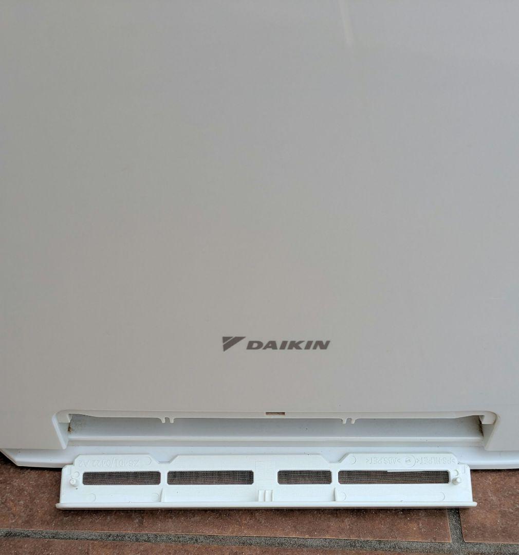 DAIKIN　加湿機能付き空気清浄機 MCK55WKS-W 2020年式