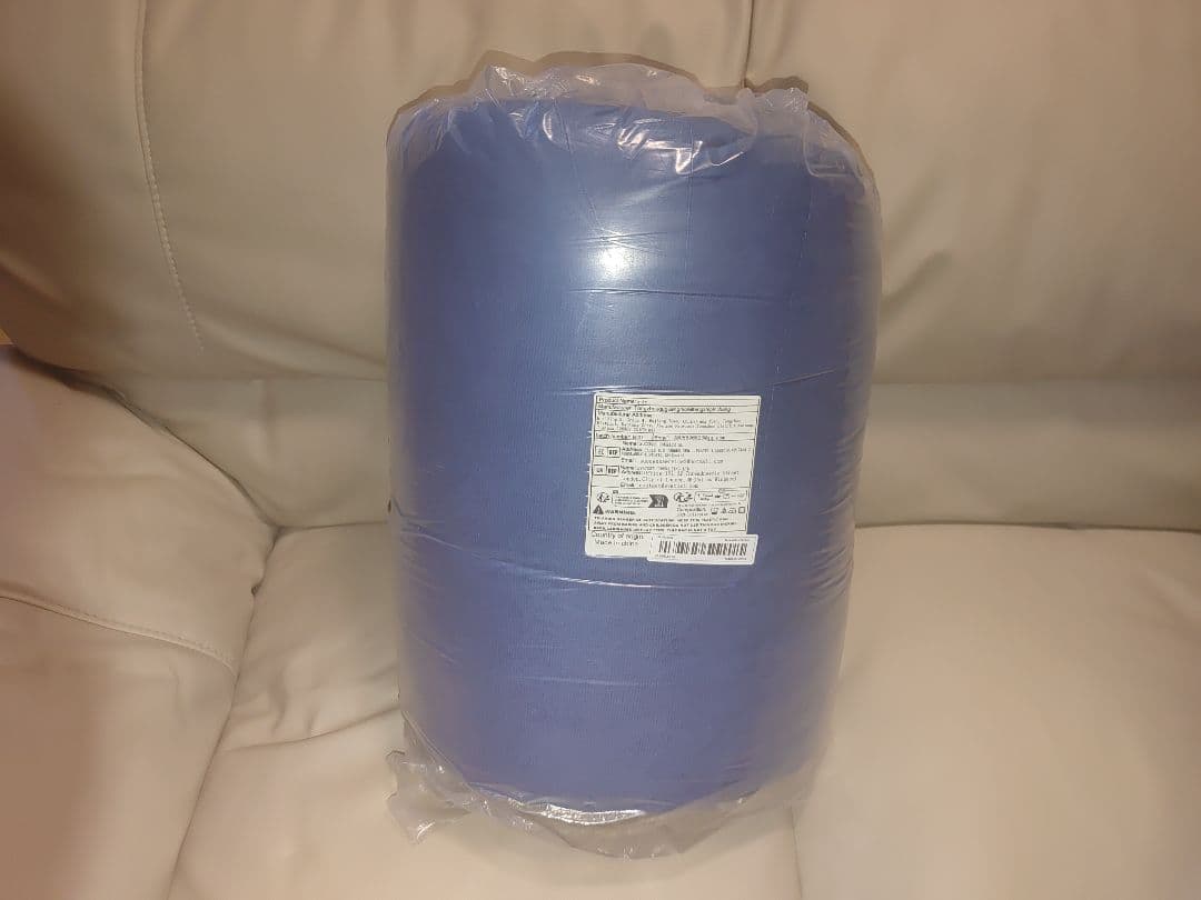 真冬でも超あったか肌触厚手大判掛布団ダブルサイズ200×230丸洗Ok