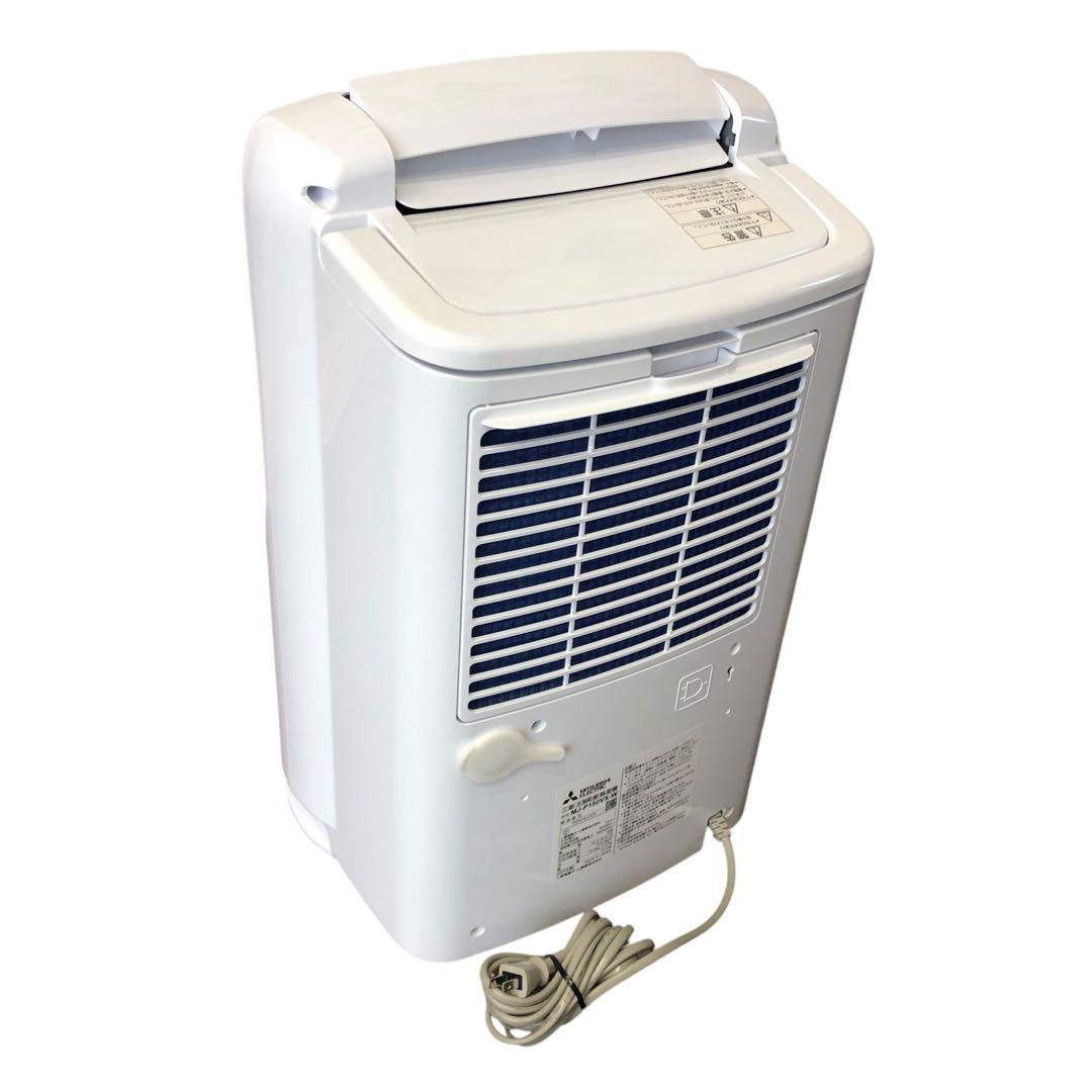 【2023年製】三菱 衣類乾燥除湿機 MJ-P180VX-W