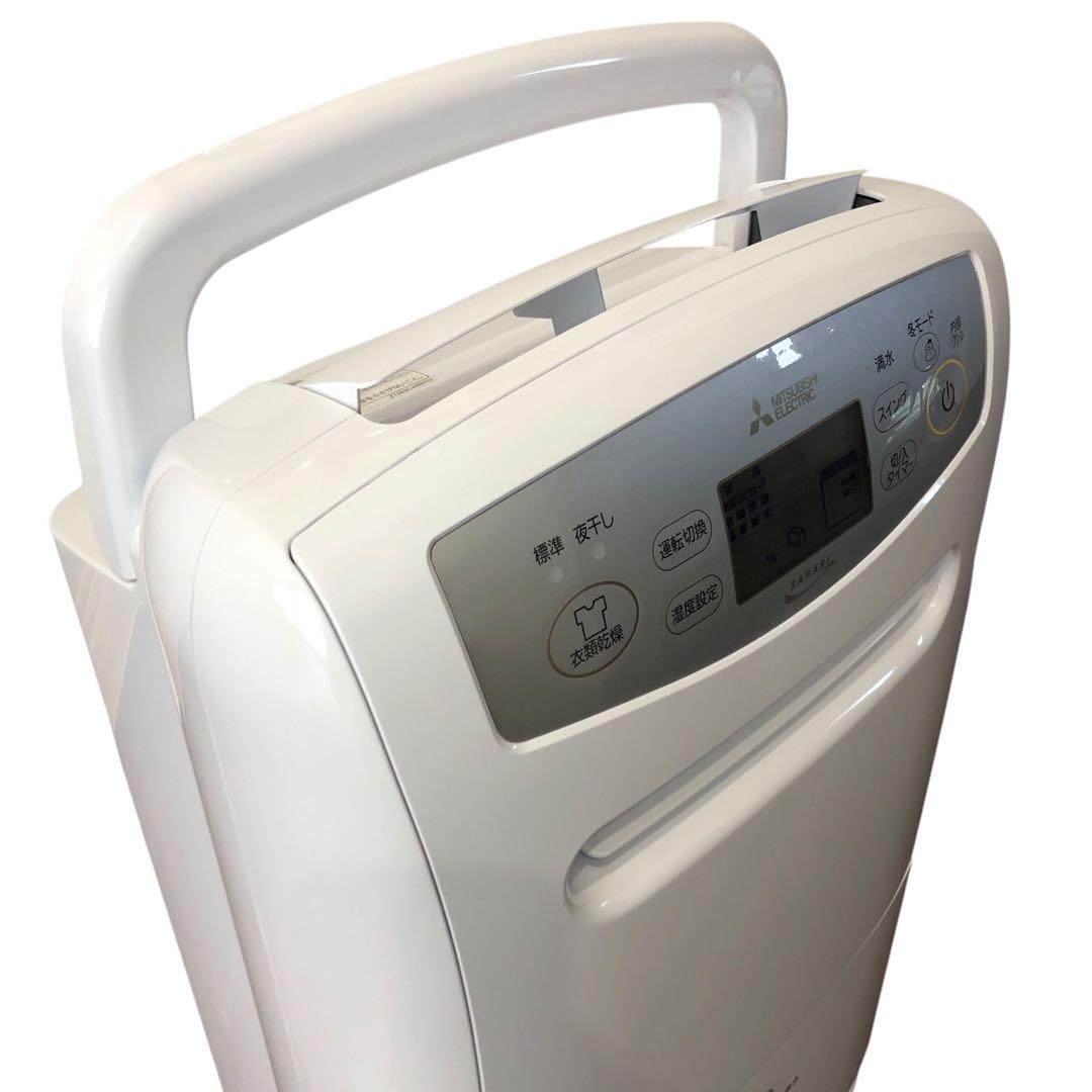【2023年製】三菱 衣類乾燥除湿機 MJ-P180VX-W