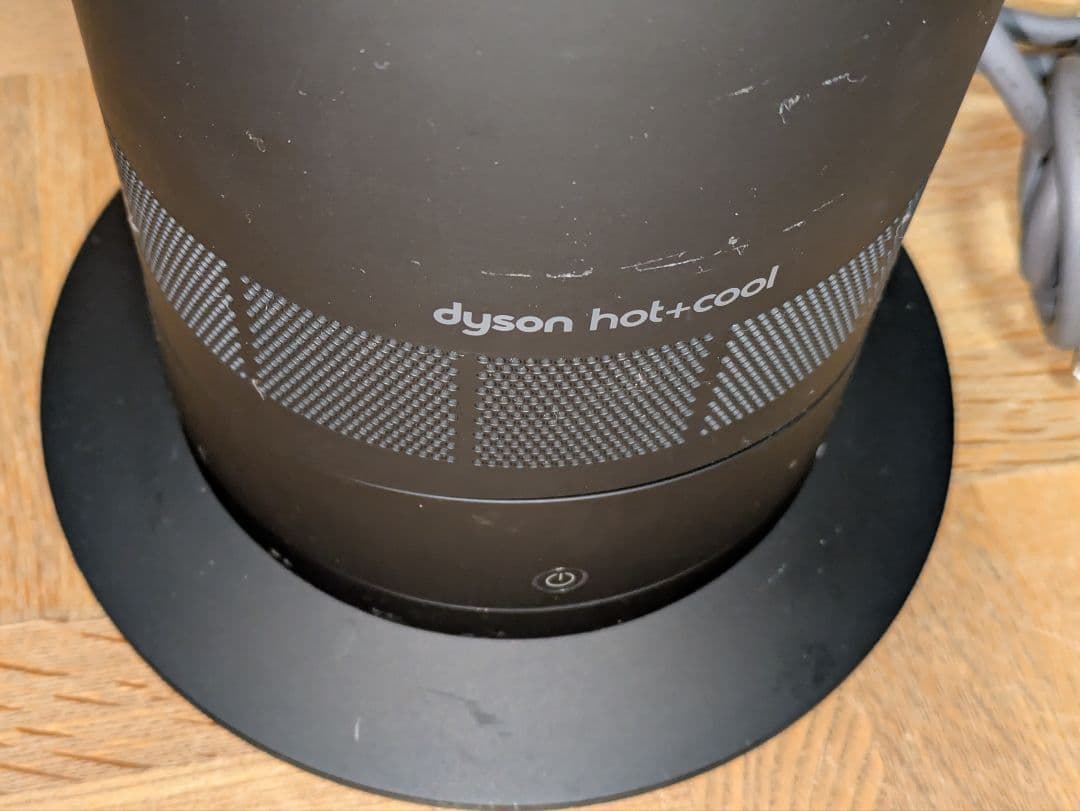 【2023年製】dyson hot+cool AM09 動作確認済 訳あり商品