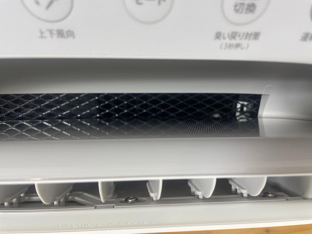 美品 2023年製SHARP 除湿機 衣類乾燥 衣類消臭 プラズマクラスター