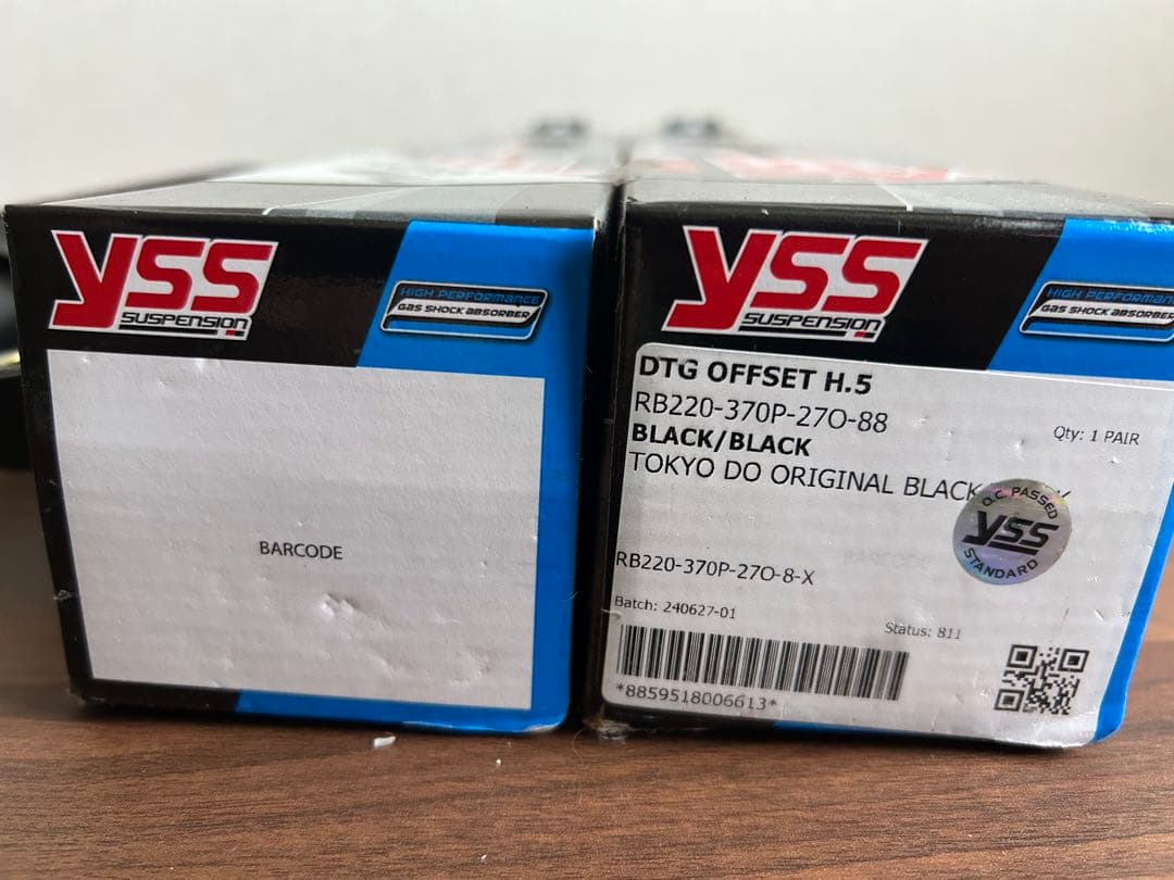 クロスカブ110 YSS東京堂 ハイブリッドリアショック CC110