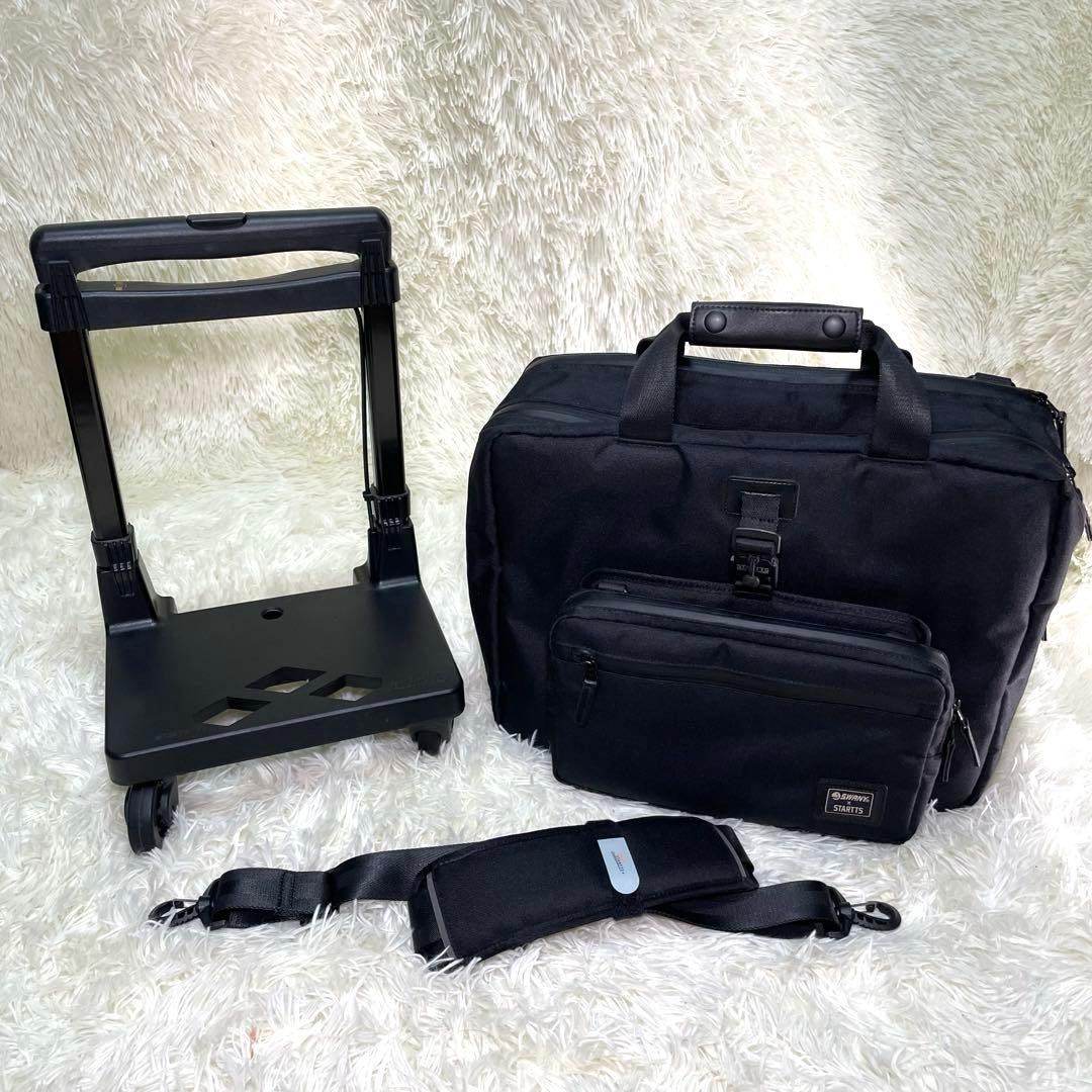 SWANY STARTTS レア キャリーケース 3way