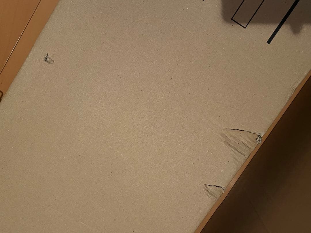 無印良品　スタッキングシェルフワイド ５段（新品・未開封）