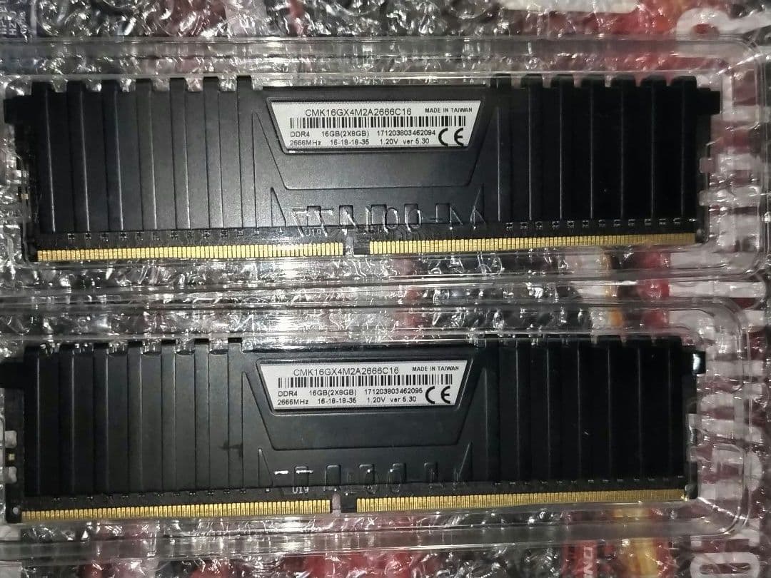 美品 H270I GAMING PRO AC 16GB i7 7700 セット