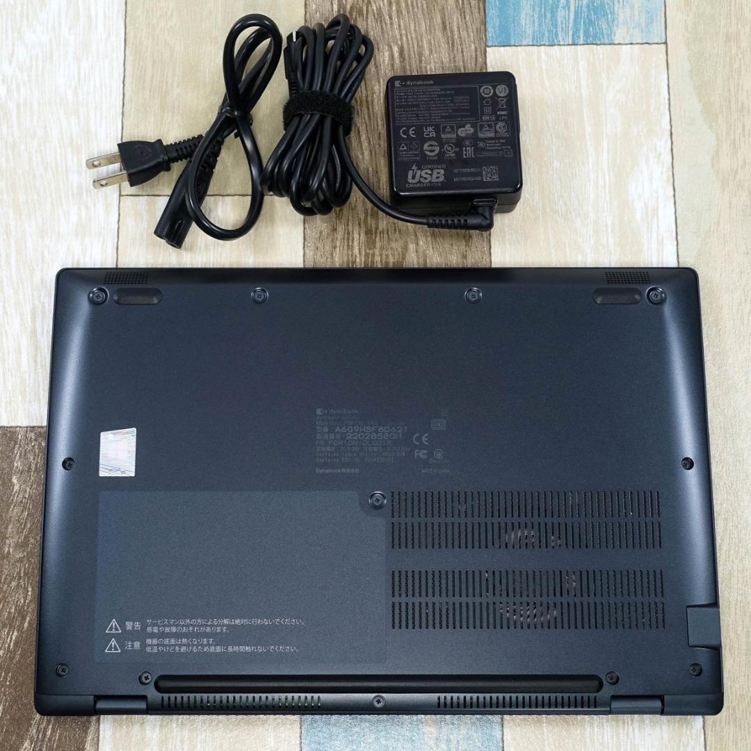 極美品✨最新モデルと同じデザインの超軽量神速モバイル✨１１世代コアｉ５✨ＩＧＺＯ