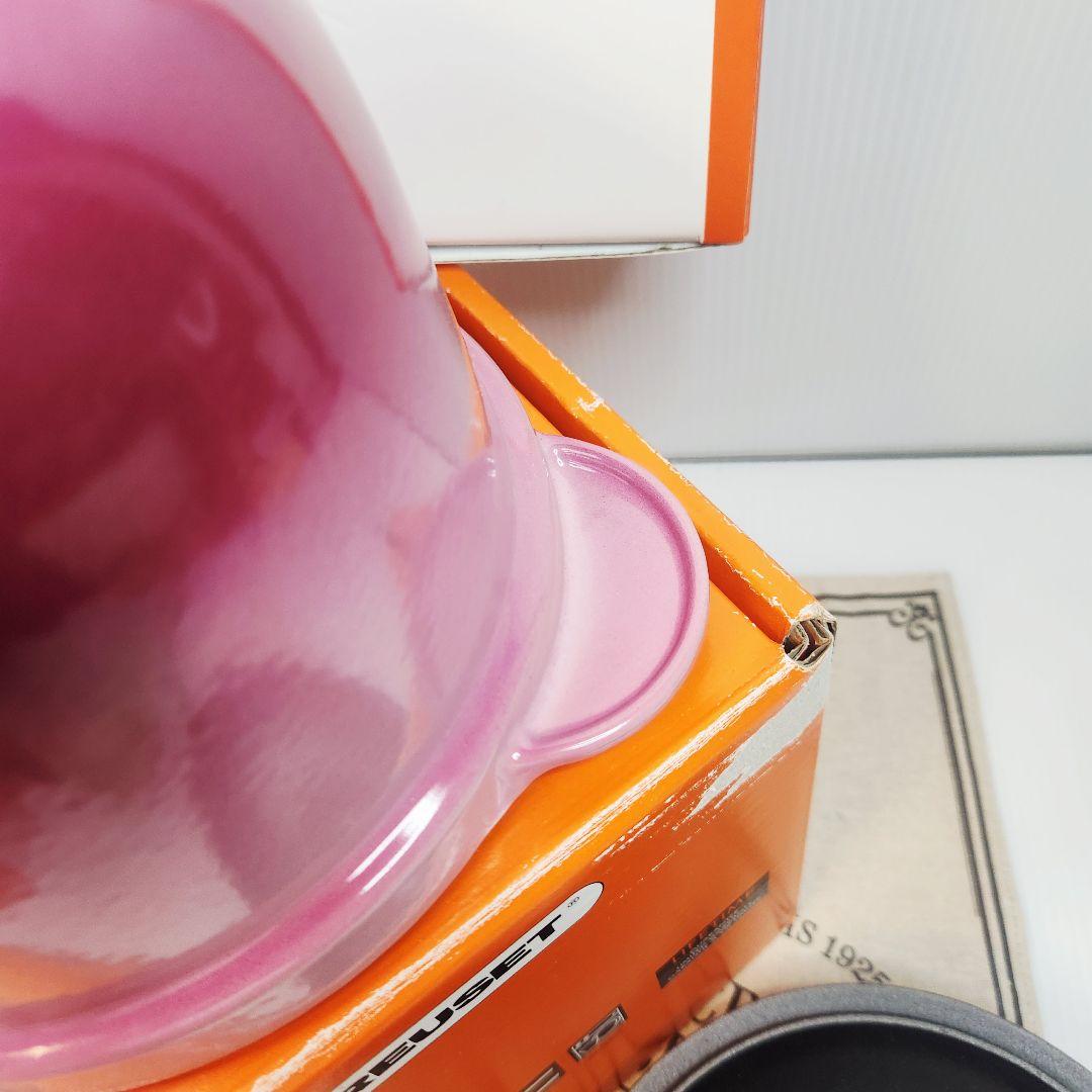 ルクルーゼ ココットエブリィ 18 ベリー インナーリッド