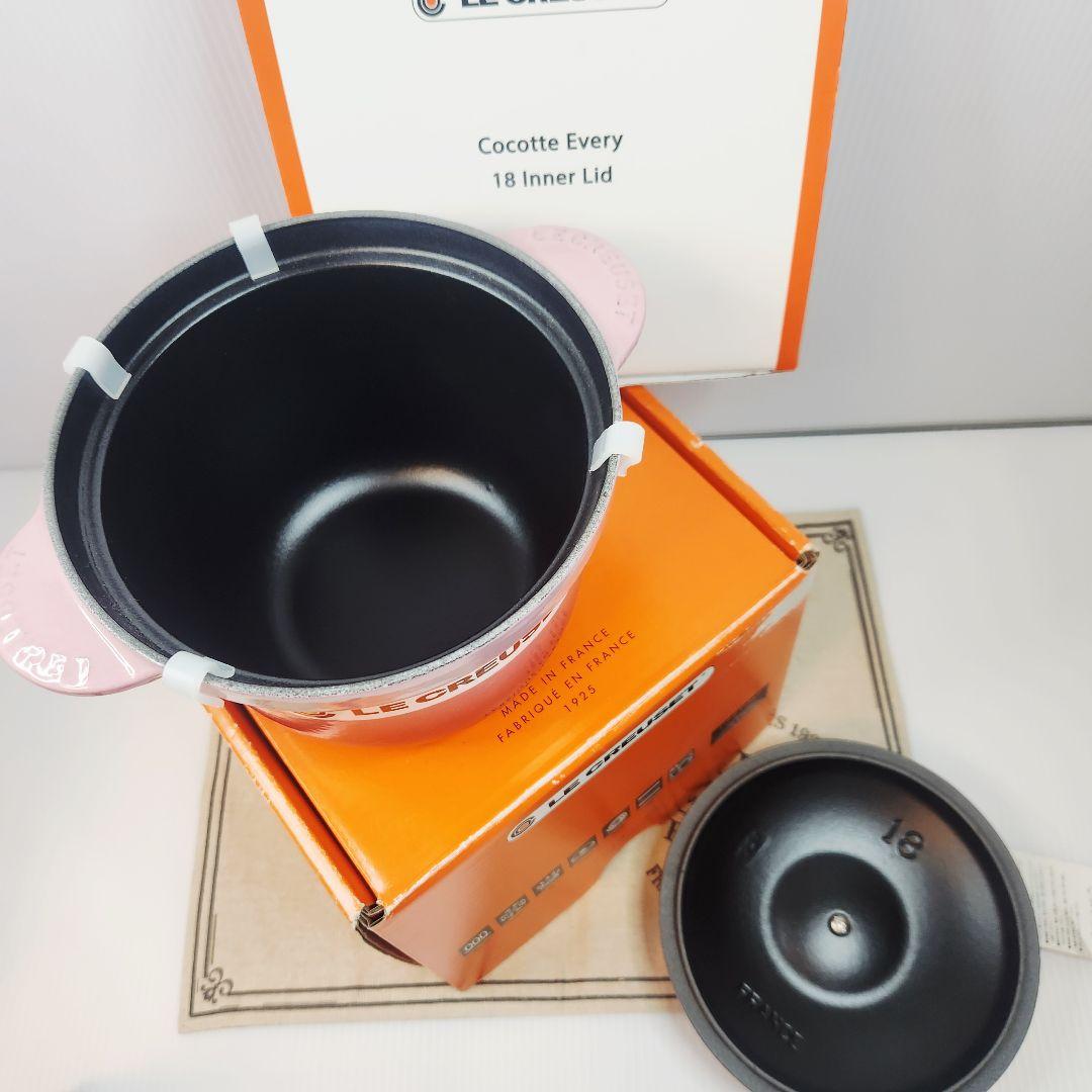 ルクルーゼ ココットエブリィ 18 ベリー インナーリッド