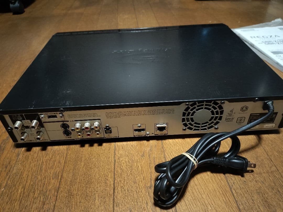 東芝/REGZA☆2番組同時録画HDD/BDレコーダーDBR-Z150★3D対応