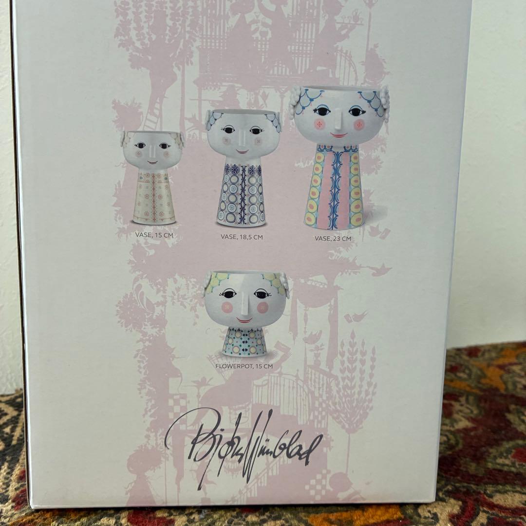 BJORN WINBLAD Eva フラワーベース　23cm