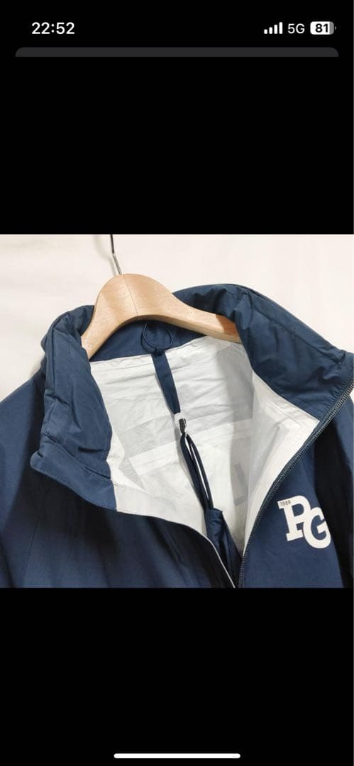 「お値下げ」PEARLY GATES リップストップレインスーツ 上下セット