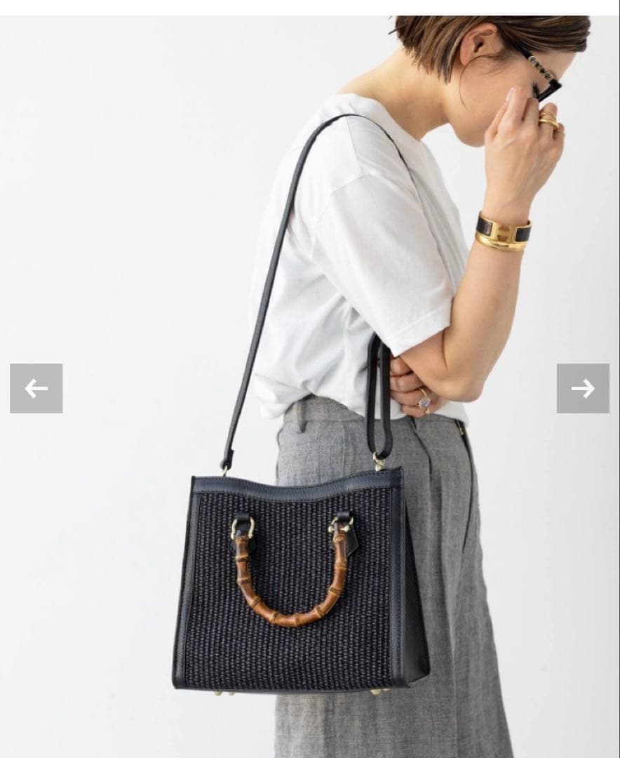 【あんこ】AULENTTI　オウレンティ　バンブーハンドル かごバッグ