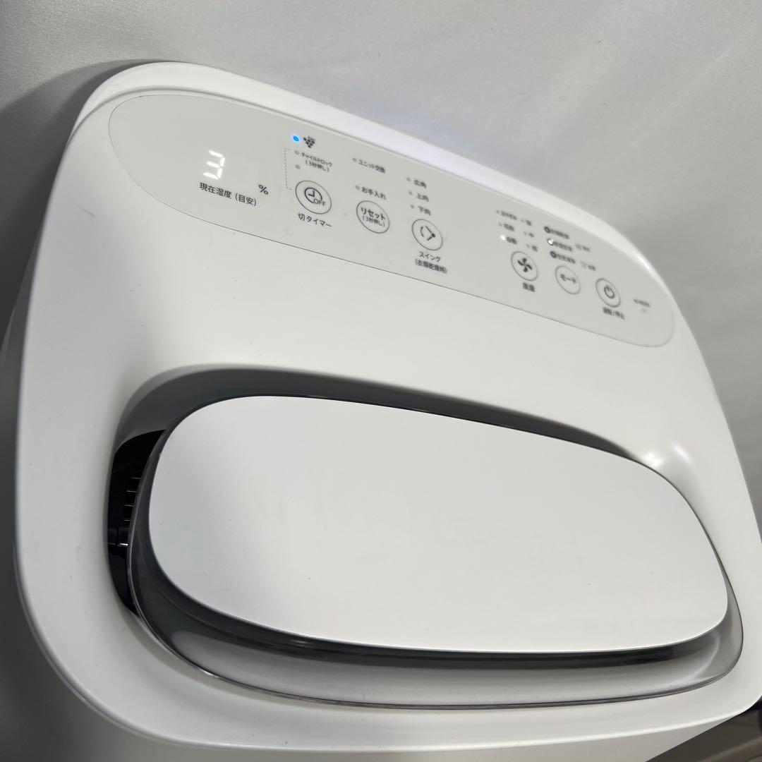 2024年製 シャープSHARP 除加湿空気清浄機 KI-PD50-W