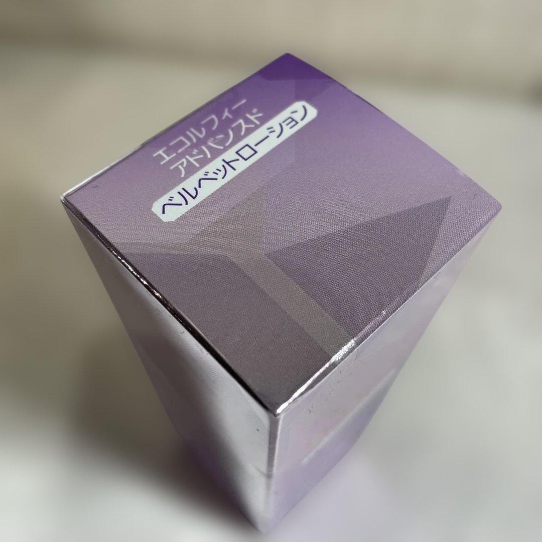 ぴろ１６５、ナガセ化粧品