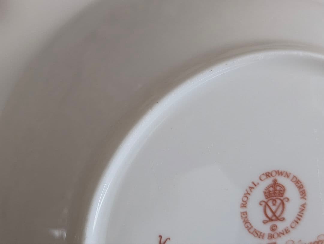 No2.ロイヤルクラウンダービーロイヤルアントワネット26㎝未使用スーププレート