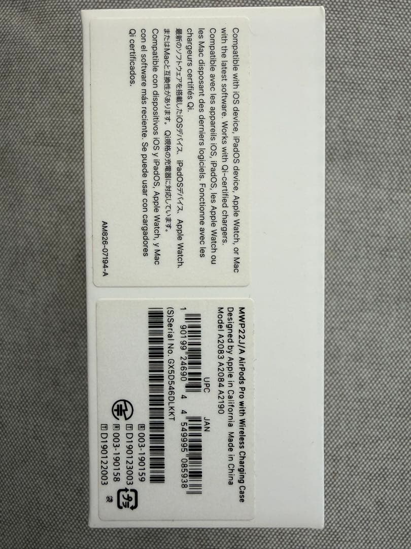 AirPods Pro 本体 充電ケース、外箱など付き