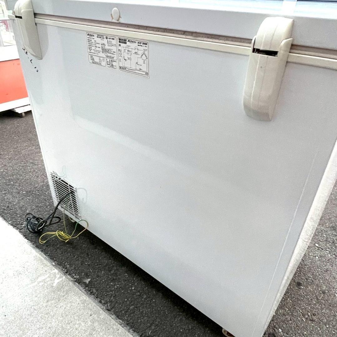 冷凍庫 アビテラックス ACF-205R 205L 上開き 引き取り可