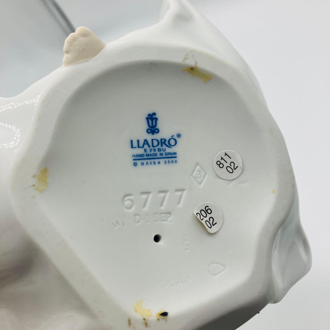 定価66,000円　リヤドロ LLADRO 私の宝物　6777 訳あり美品