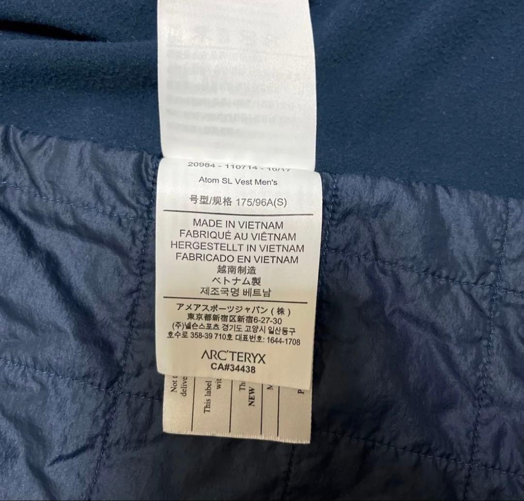 ARC'TERYX Atom SL Vest Men's ネイビー