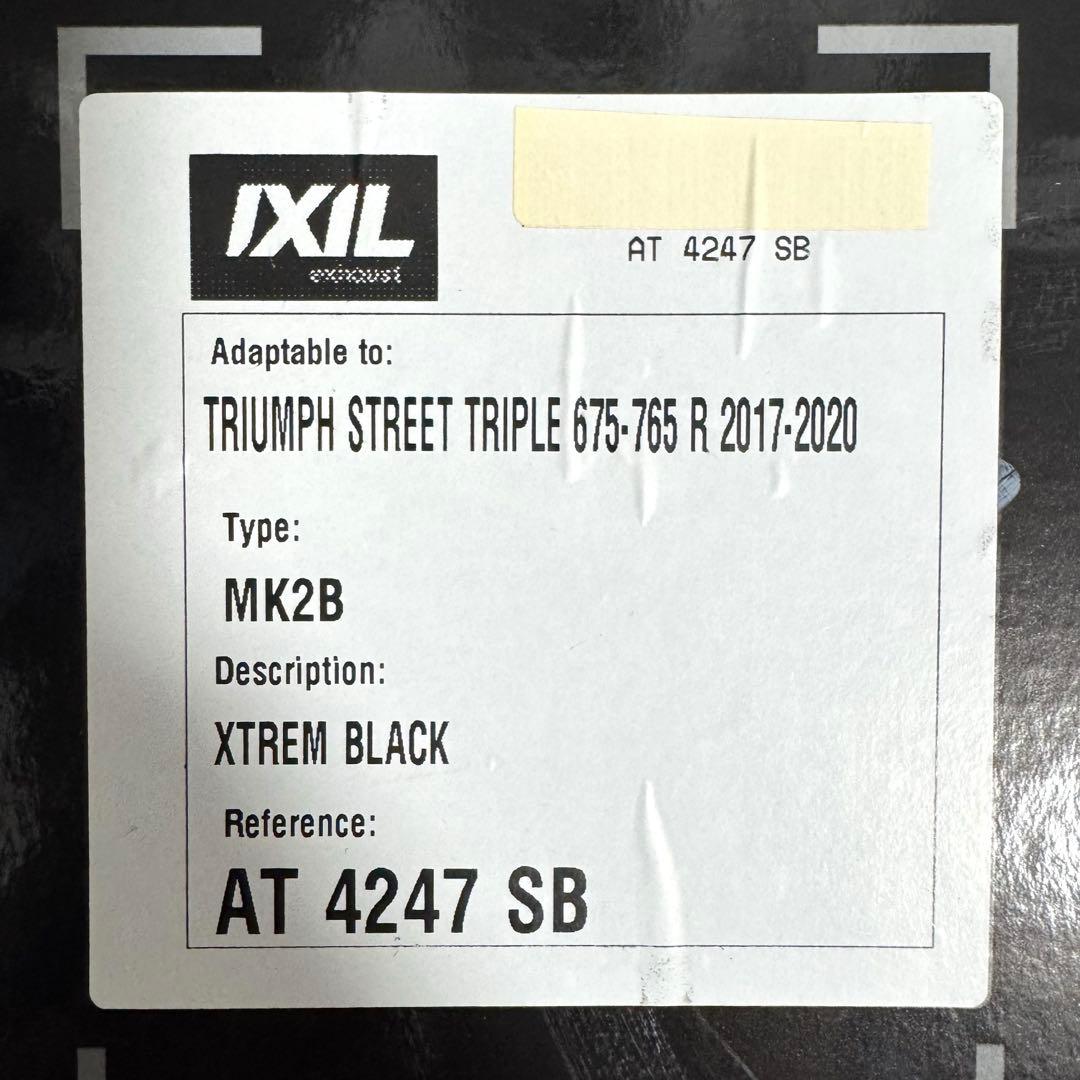 IXRACE MK2B トライアンフ　ストリートトリプル スリップオンマフラー