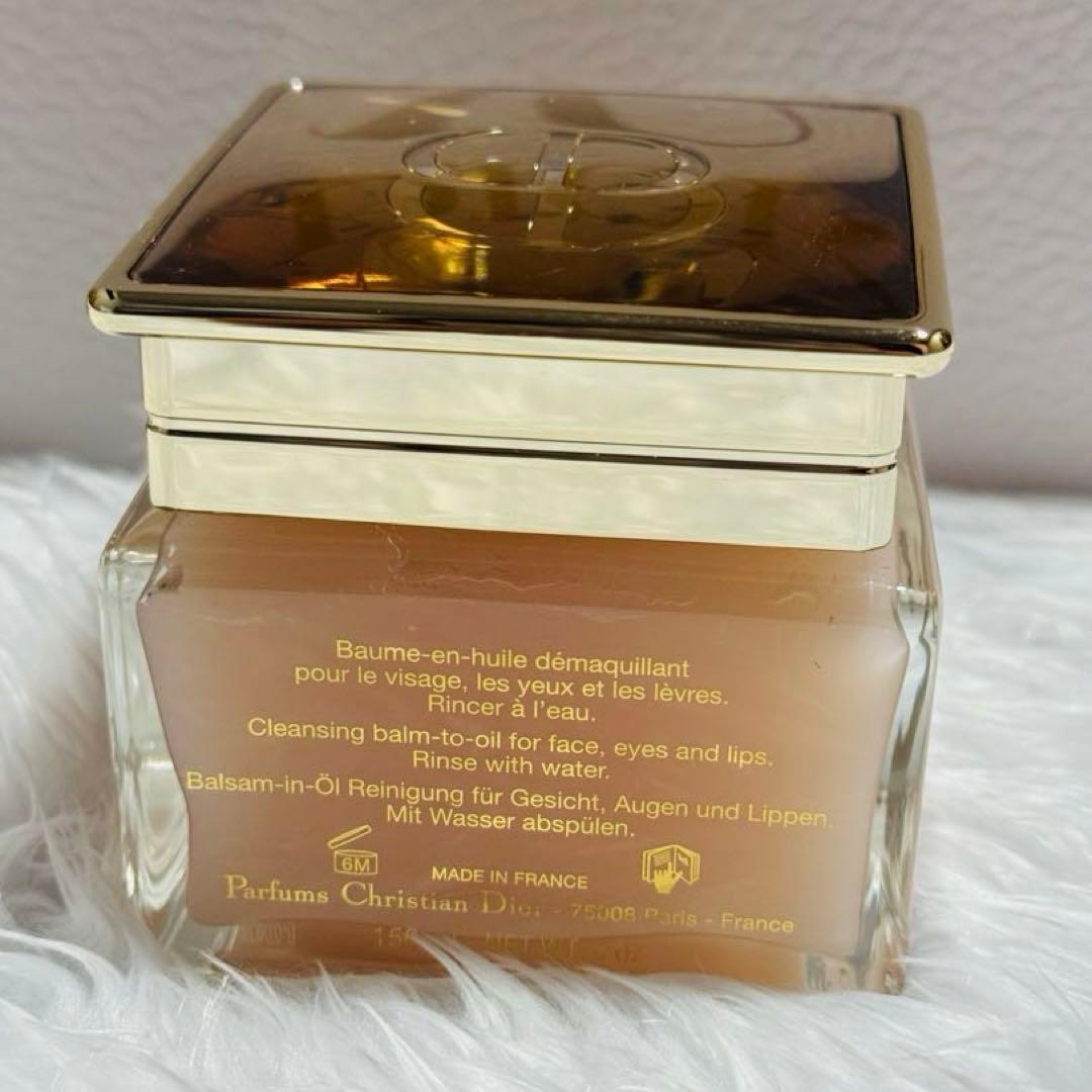 【未使用】Dior ディオール プレステージル バームデマキヤント150ml