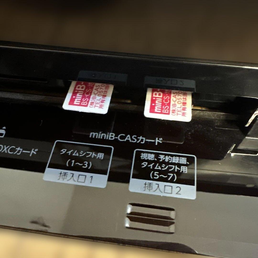 動作品　DBR-M1007 東芝　タイムシフト　BDレコーダー