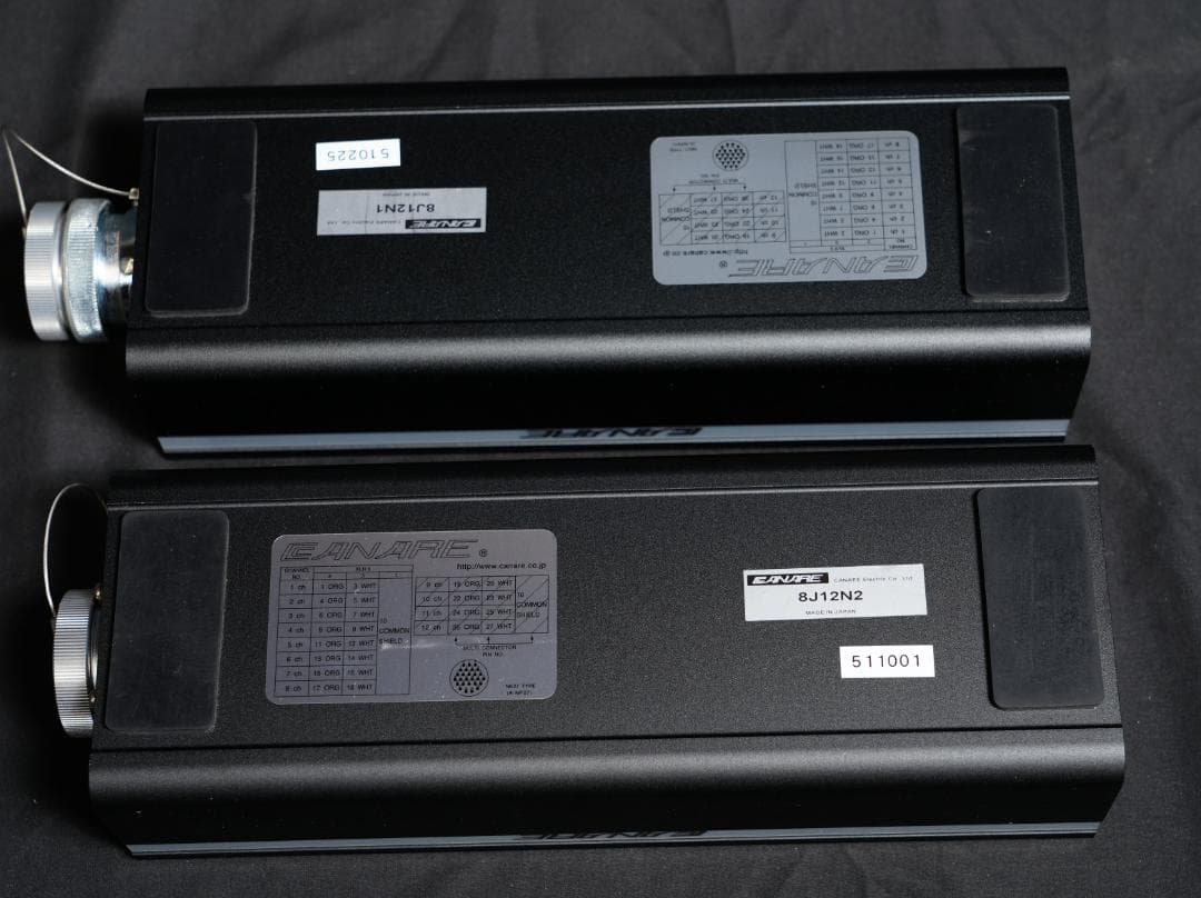 カナレ　8チャンネルパラボックス1ペア　マルチケーブル30ｍ