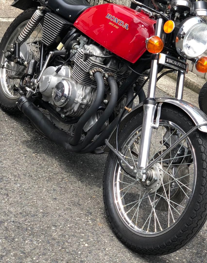 で*こ様 旧cb400f ショート管　モリワキ？ヨシムラ？当時物？