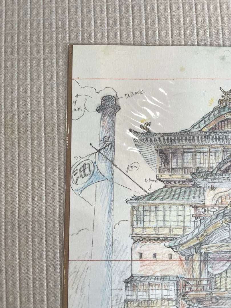 【未開封】スタジオジブリ　レイアウト展　千と千尋の神隠し　実寸　レプリカ