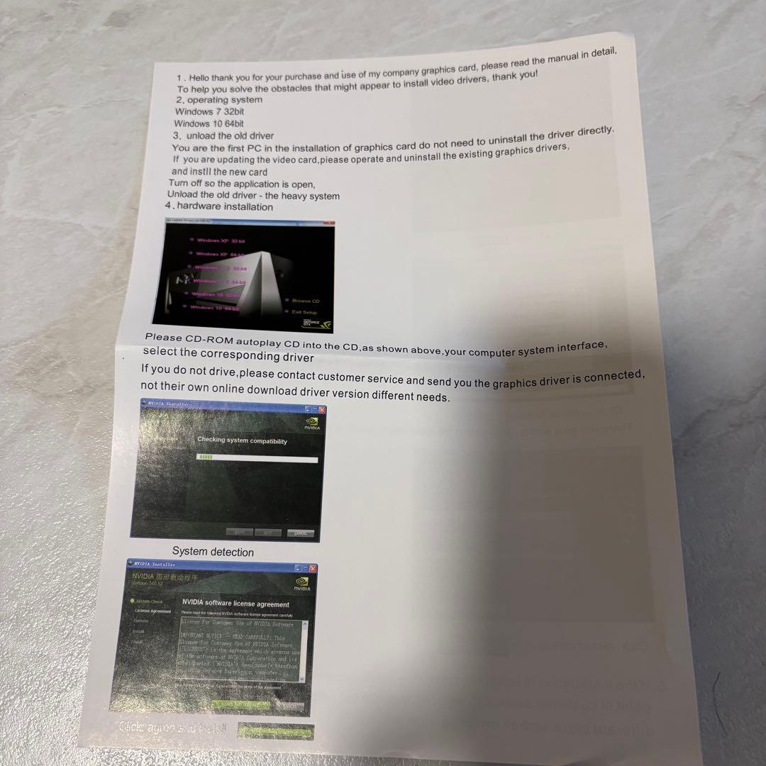 GTX1050Ti 4GB GDDR5 128BIT PCI-Eゲーミング