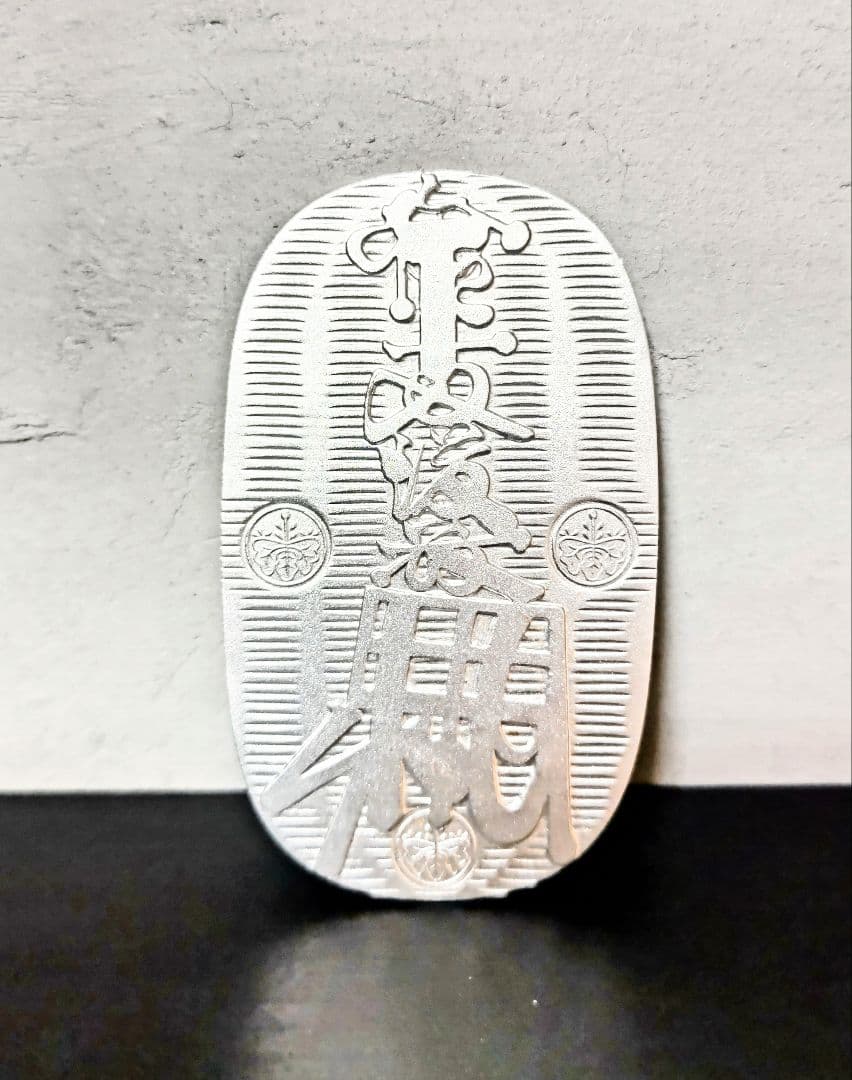 純銀製　大判　小判　慶長小判大判　ピュアシルバー　造幣局刻印入り 100ｇup