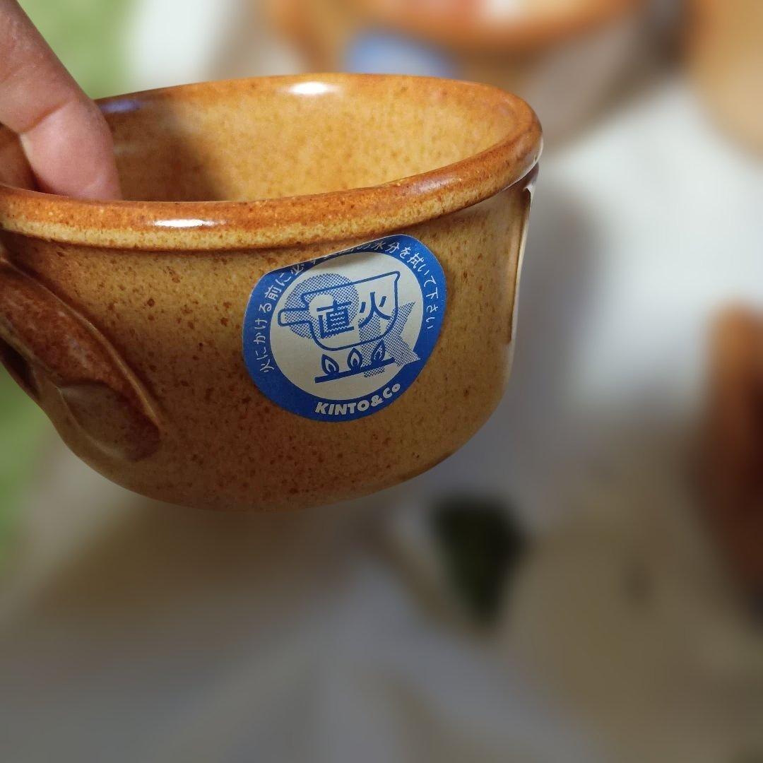 新品　DE SILVA デ シルバ イタリア製 食器 直火 電子レンジ可 ５個