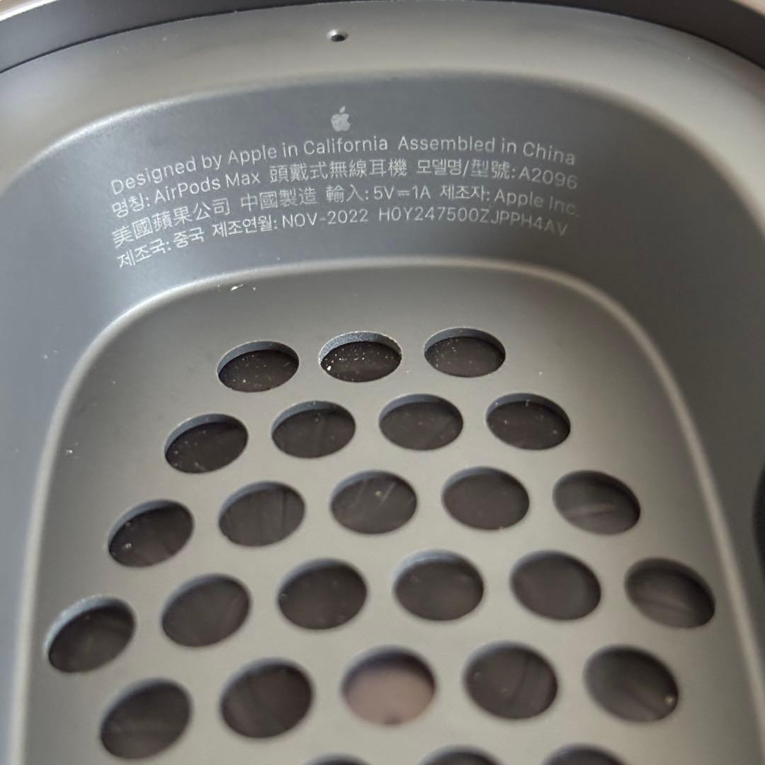 AirPods Max スペースグレー　Lightning ライトニング