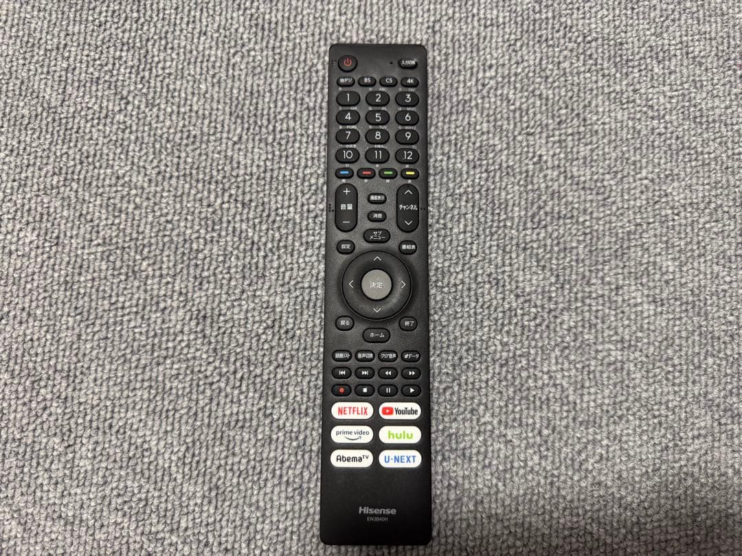 Hisense 50E6G 液晶テレビ 50インチ