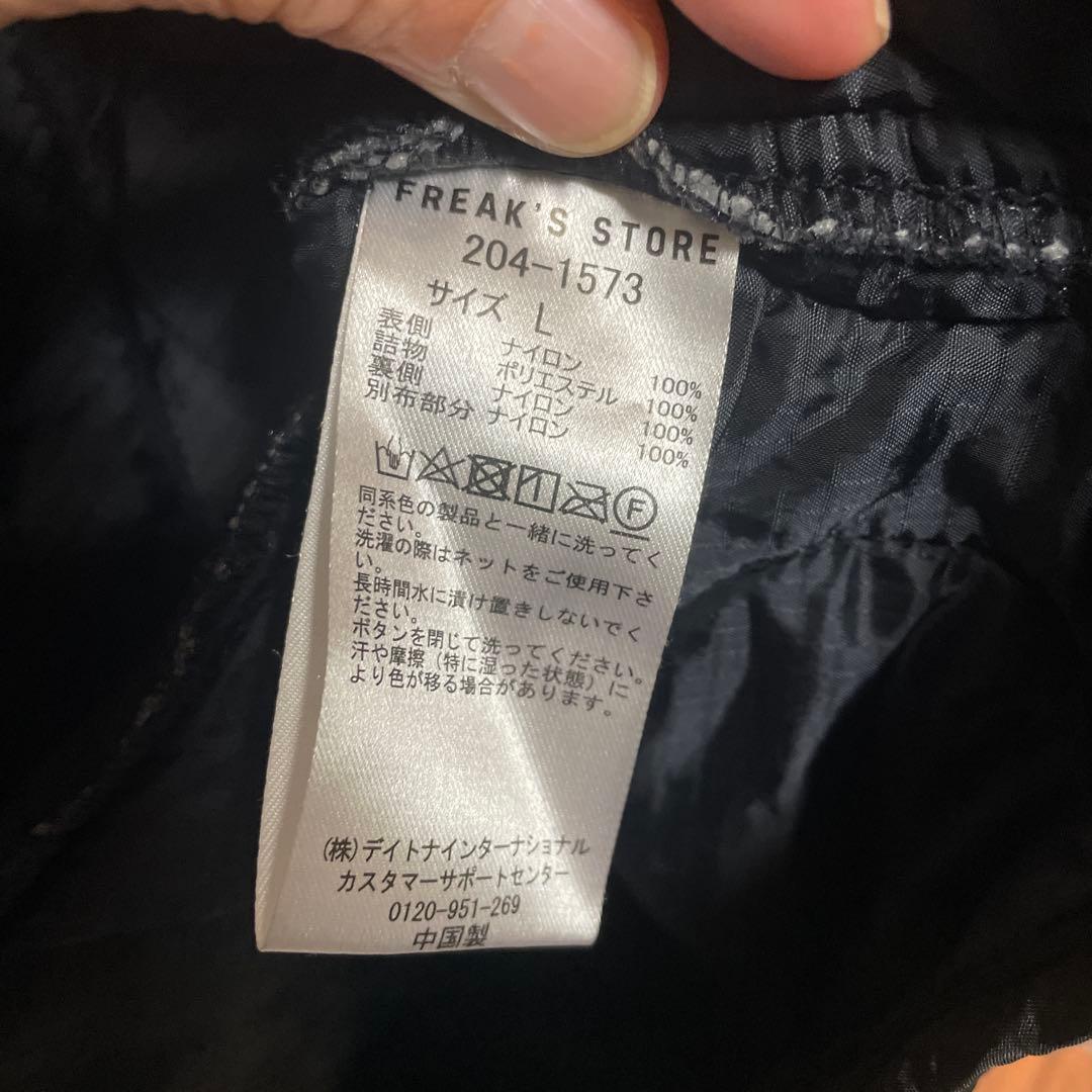 Barbour バブアー ファーライナー ベスト サイズ40