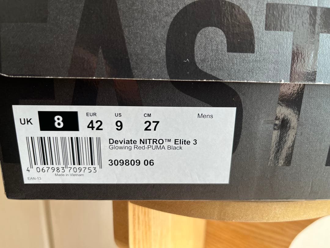 DEVIATE NITRO ELITE3 PUMA 27.0cm プーマ