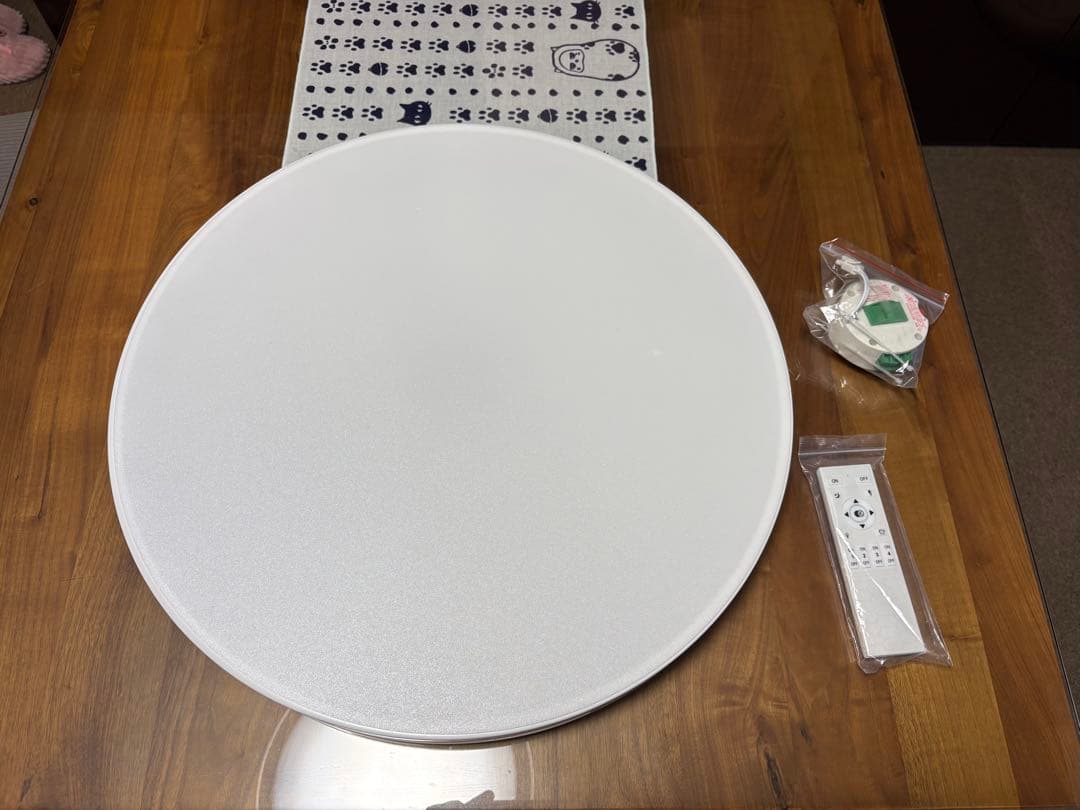 円形シーリングライト Bluetoothリモコン付き