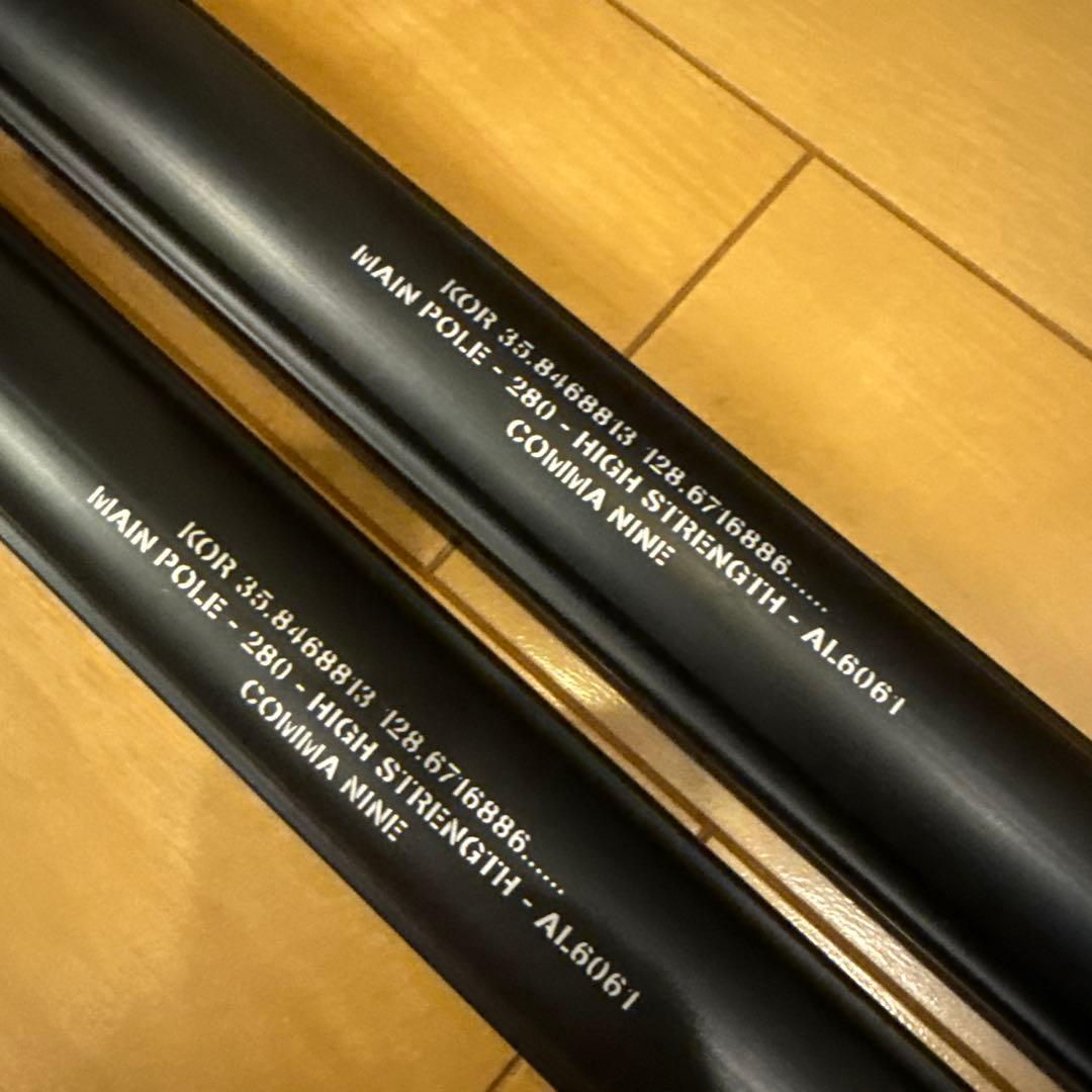 COMMA NINE NINE POLE 280 コンマナイン タープポール